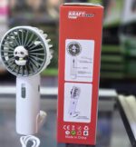 Mini Ventilateur portable pliable Bear