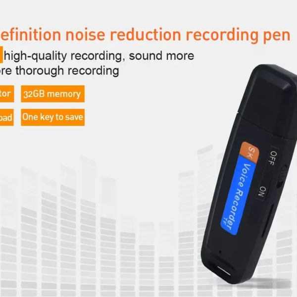 Voice recorder usb جهاز تسجيل صوت
