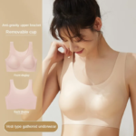 حمالة صدر رياضية غير مرئية للنساء - Invisible Sports Bra for Women