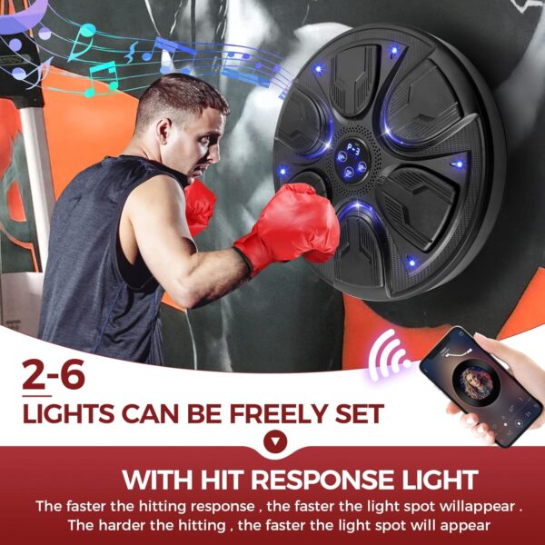 Machine de boxe آلة الملاكمة الموسيقية