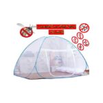 Mosquito Protection Moustiquaire Baldaquin pour Lits Doubles De Lit – Image 4