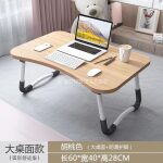 Table d'Ordinateur Portable Pliante en Bois – Bureau Pliable avec Support Téléphone, Porte-Gobelet et Porte-Stylo – Image 8