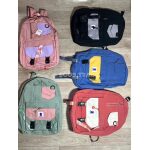 Pack Sac à Dos Scolaire 4 Pièces – Ensemble Cartable avec Sac à Dos et Accessoires pour Écoliers – Image 2