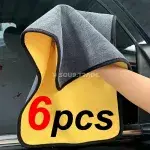 Serviettes Microfibre Auto 6 Pièces 30×60 cm – Chiffons de Nettoyage et Séchage Double Face pour Voiture