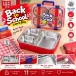 Lunch Box Scolaire Enfant SUS 304 – Boîte Repas Inox 3 Compartiments avec Couverts – Image 3