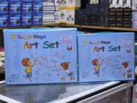 Super Mega Art Set 208 Pièces – Kit Dessin et Coloriage Enfant