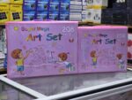 Super Mega Art Set 208 Pièces – Kit Dessin et Coloriage Enfant – Image 2